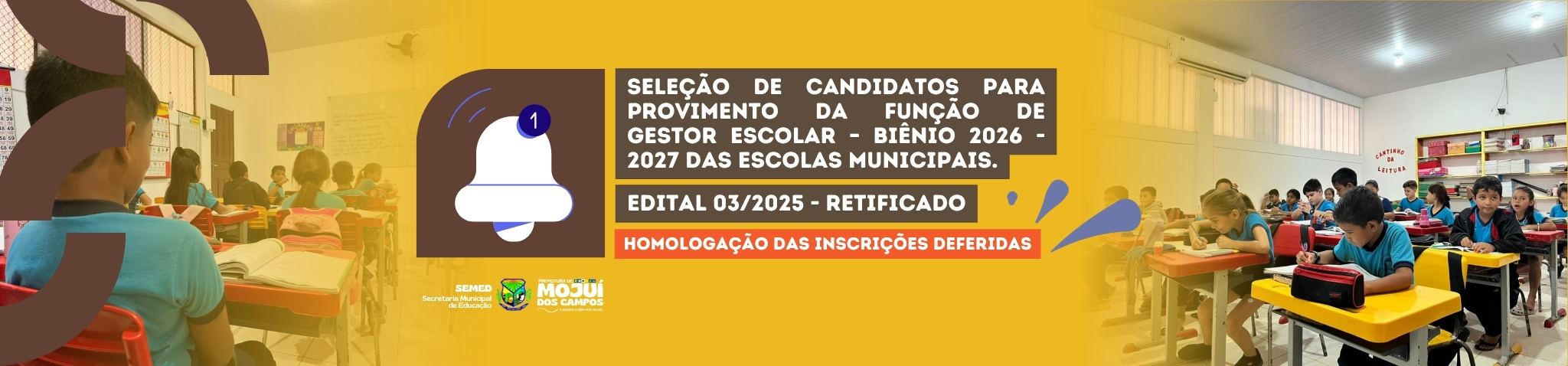 Banner